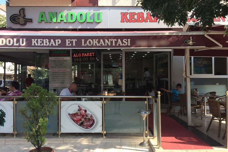 Anadolu Kebap Et Lokantasi Yukari Dudullu Istanbul